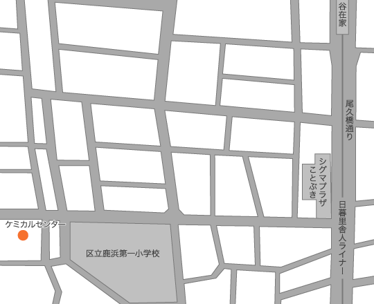 地図_ケミカルセンター